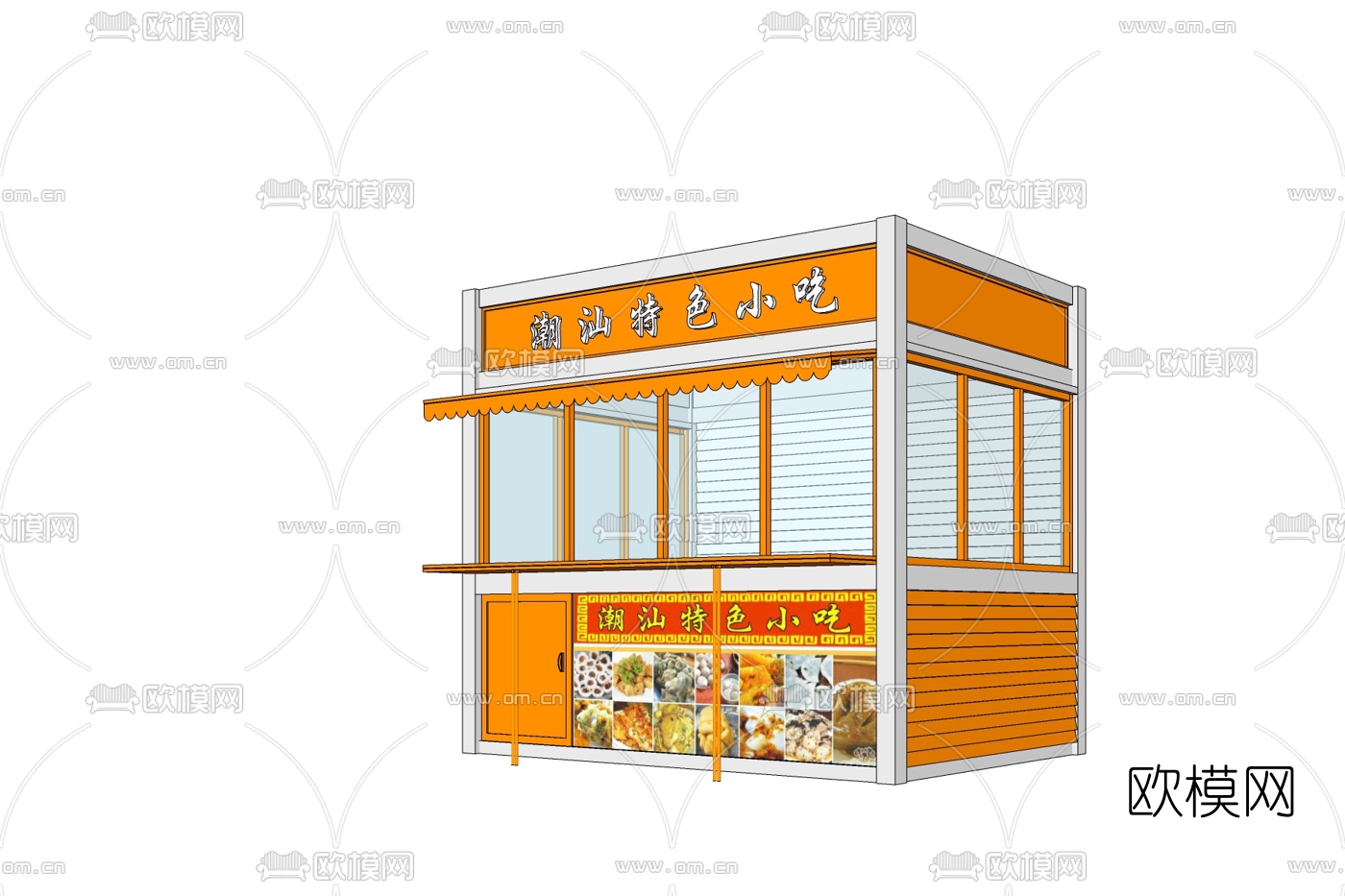 现代小吃摊免费su模型下载