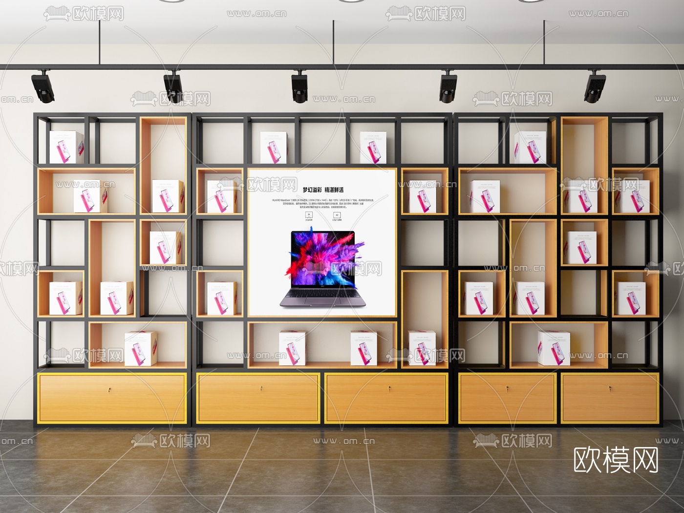 现代商场铁艺展柜3d模型下载