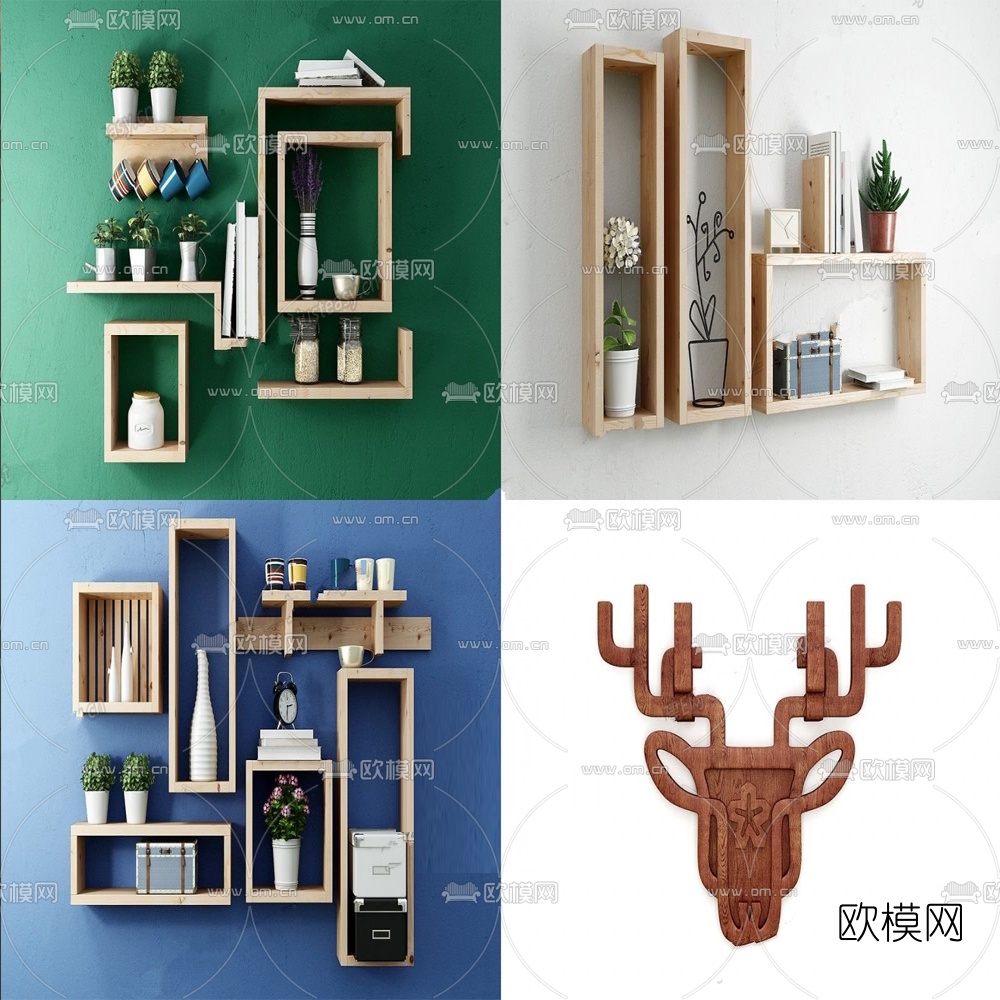 北欧层板装饰架3d模型下载