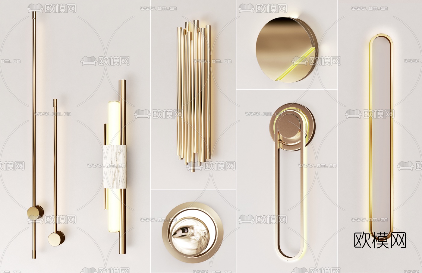 现代轻奢壁灯组合3d模型下载