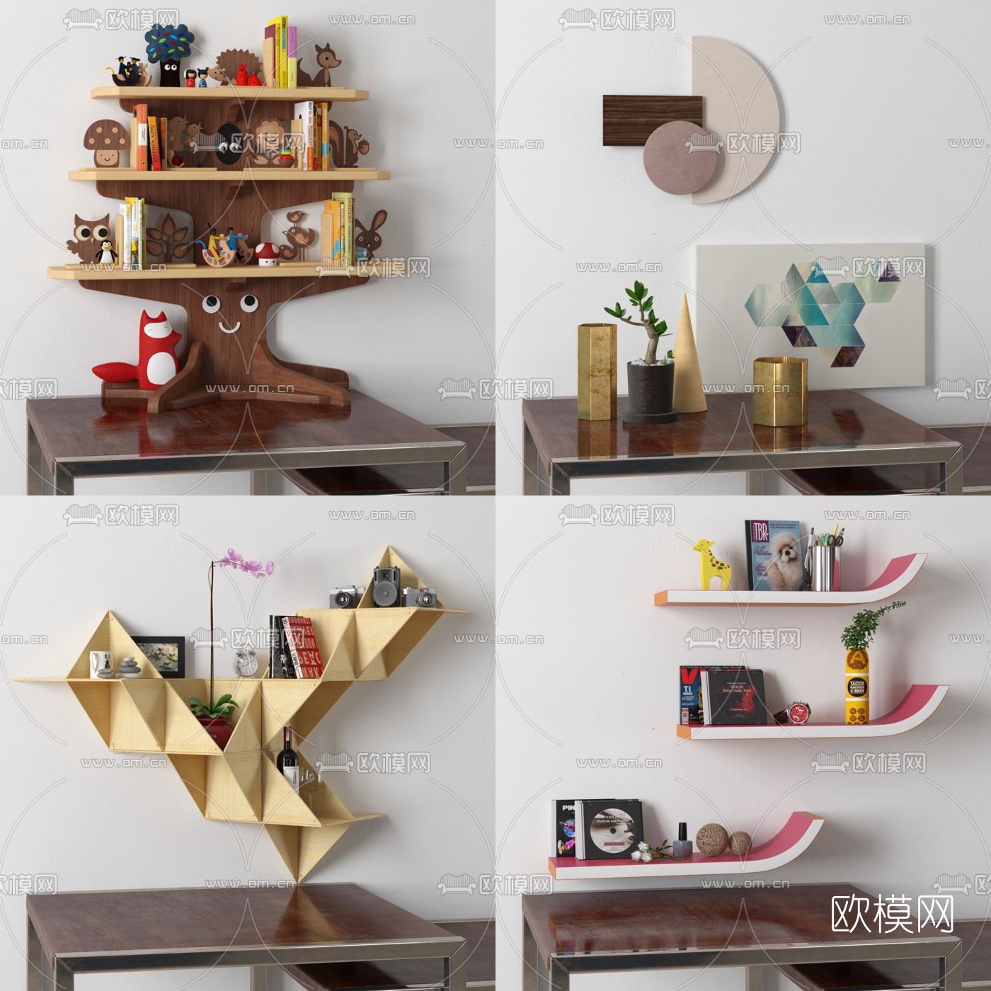 现代实木创意壁柜3d模型下载