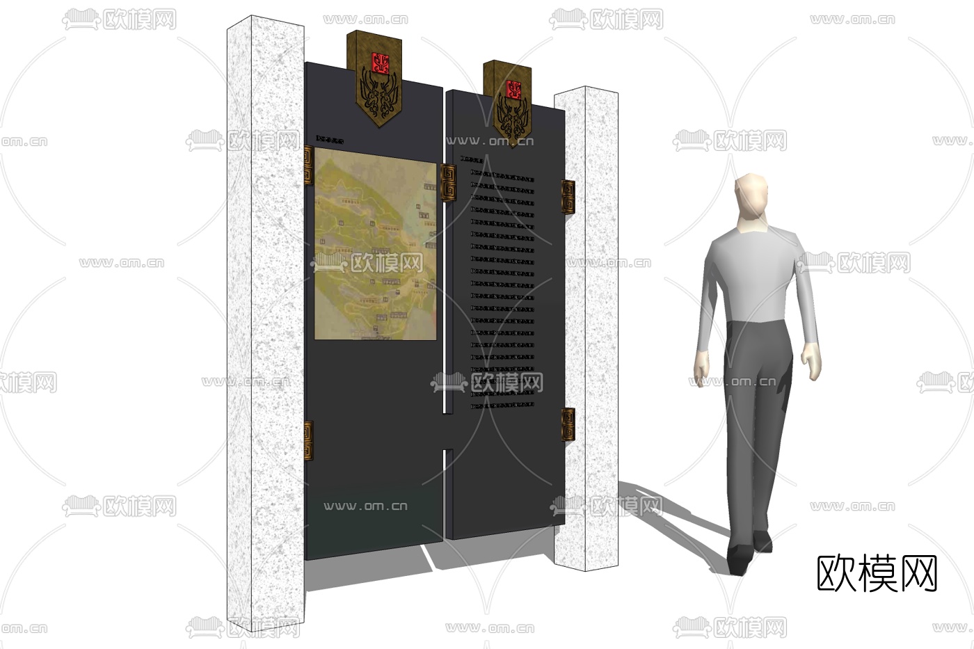 新中式指示牌免费su模型下载