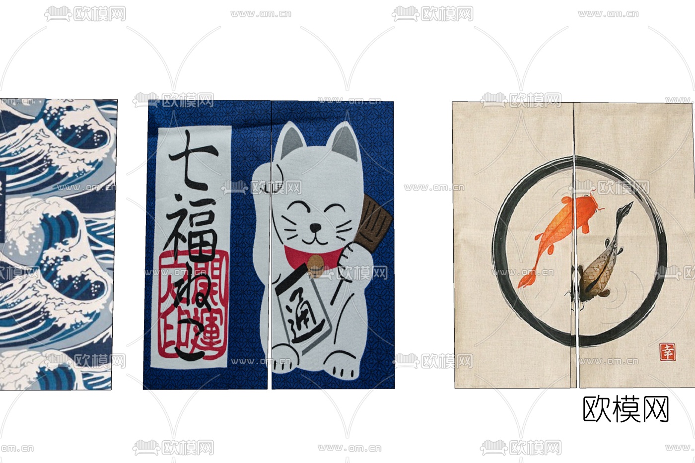 日式布艺门帘免费su模型
