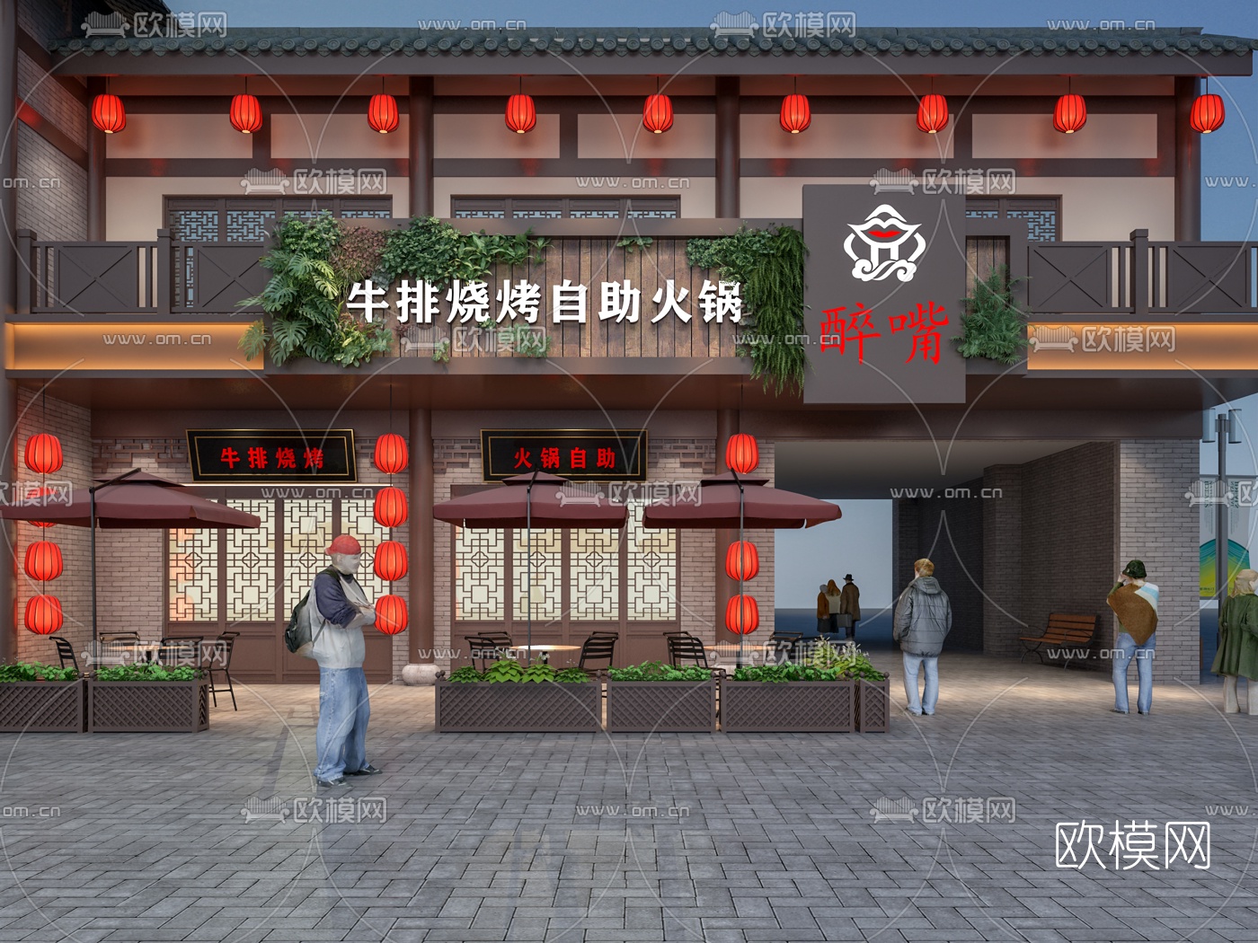 新中式火锅餐厅门头3d模型