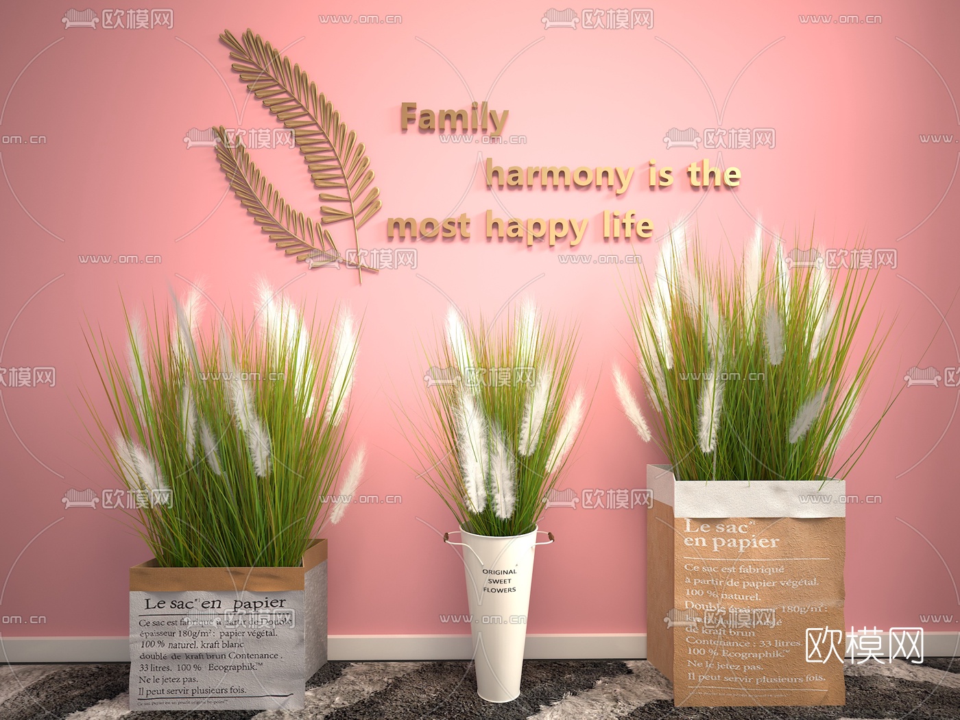 北欧绿植盆栽3d模型