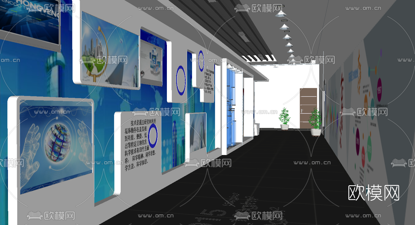 现代科技展厅su模型下载（渲染图5）