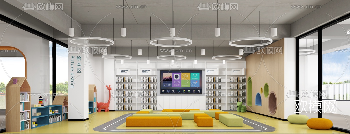 现代学校图书馆3d模型