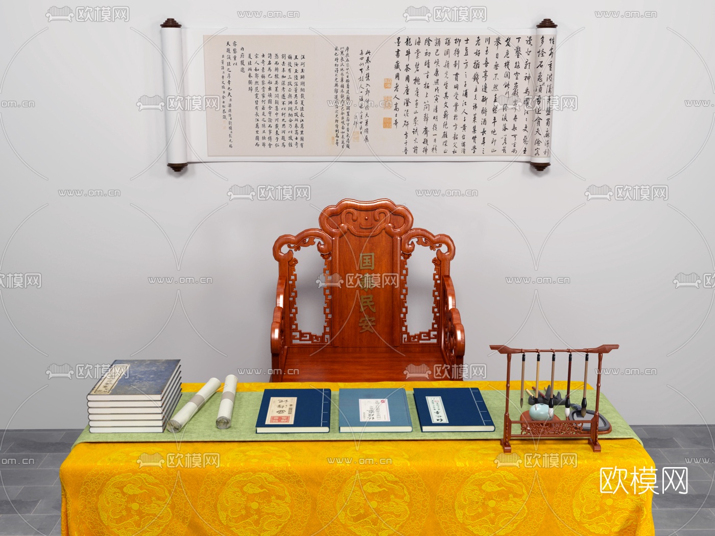 中式实木书桌文房四宝3d模型