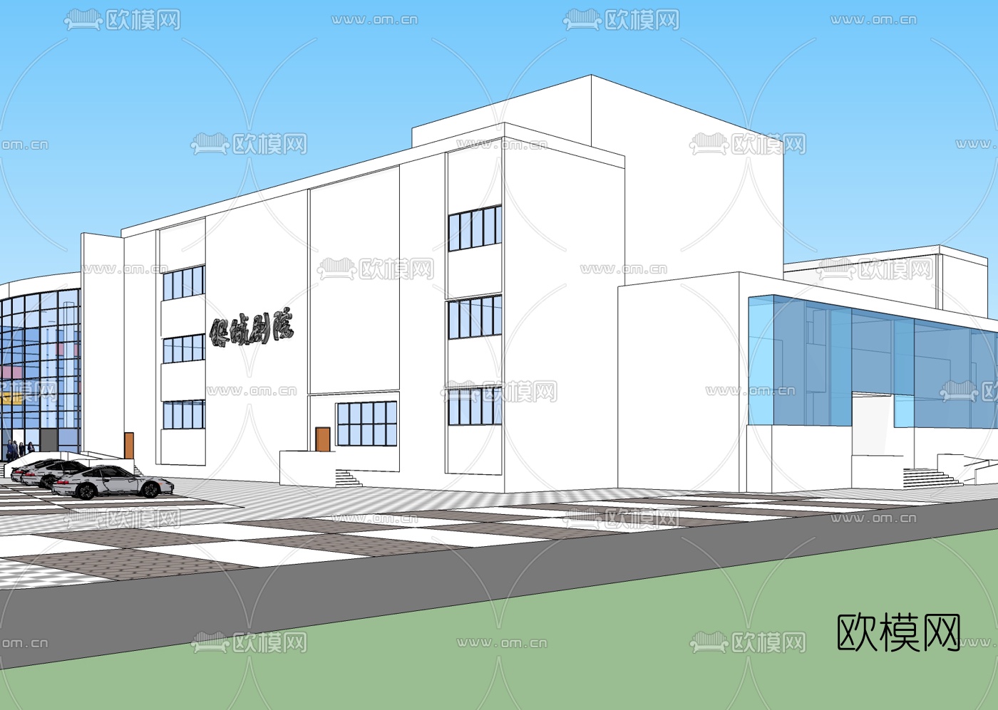 现代剧院免费su模型下载