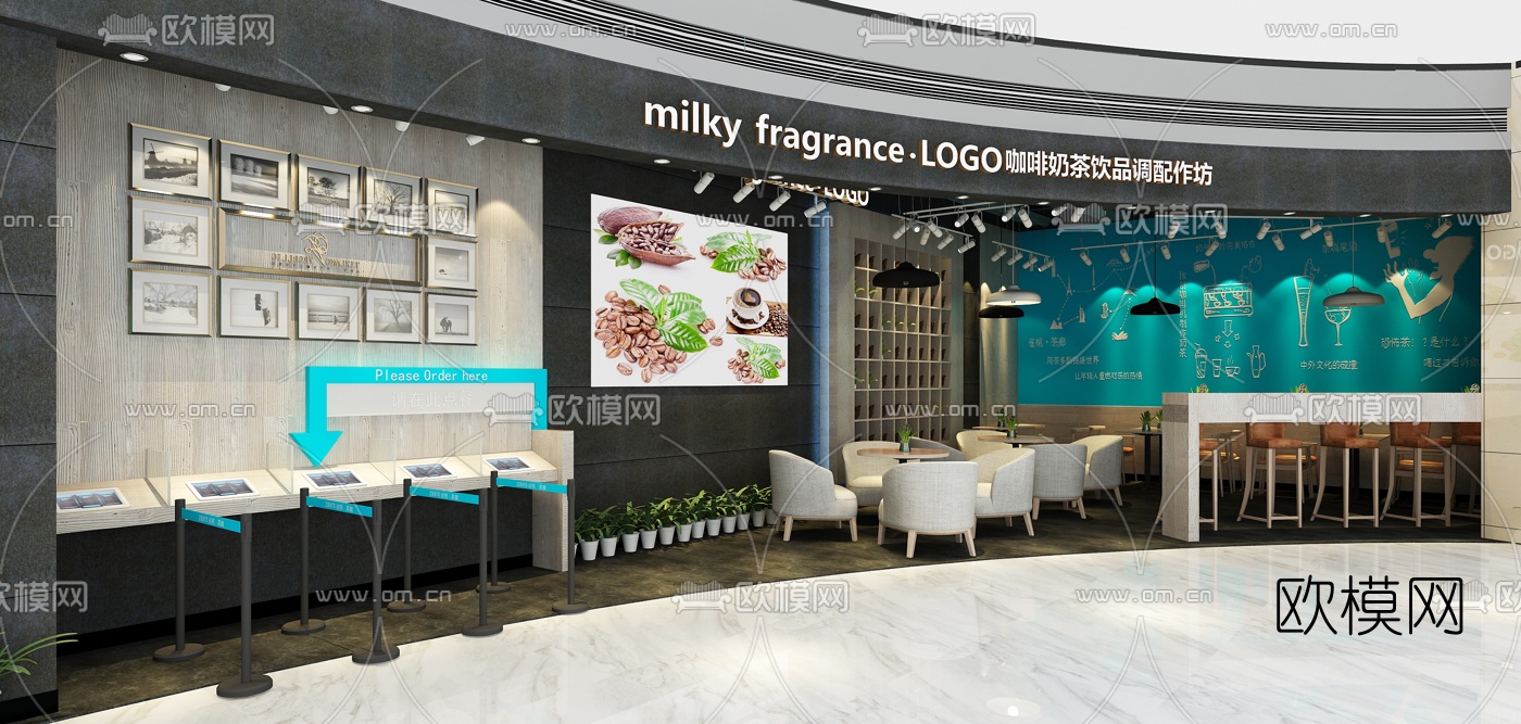 现代咖啡奶茶店3d模型下载（渲染图3）