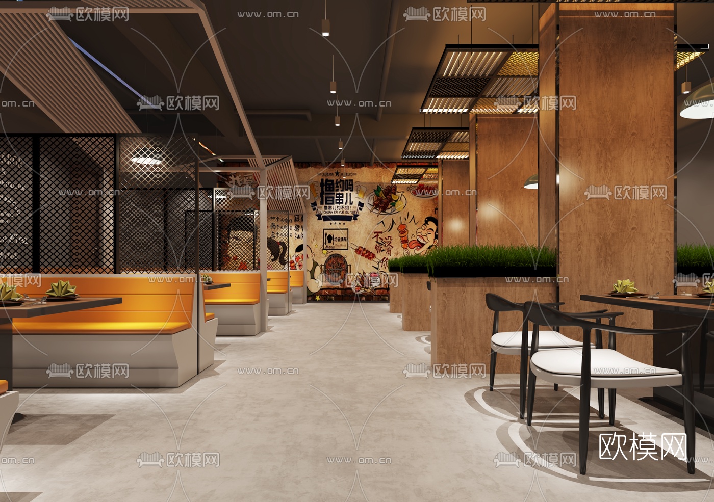 工业风串串火锅店免费3d模型