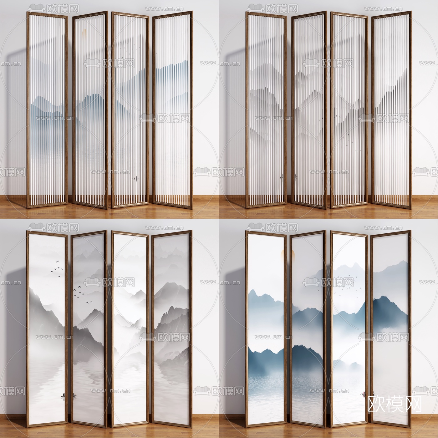新中式水墨山水屏风隔断3d模型