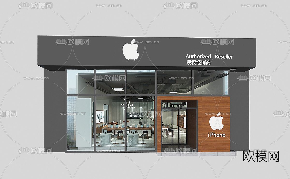 现代苹果手机体验店免费3d模型