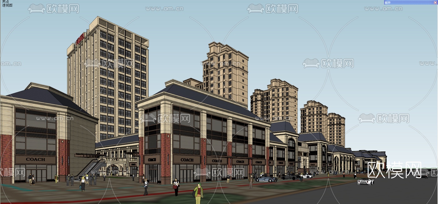 法式商业街su模型下载（渲染图2）