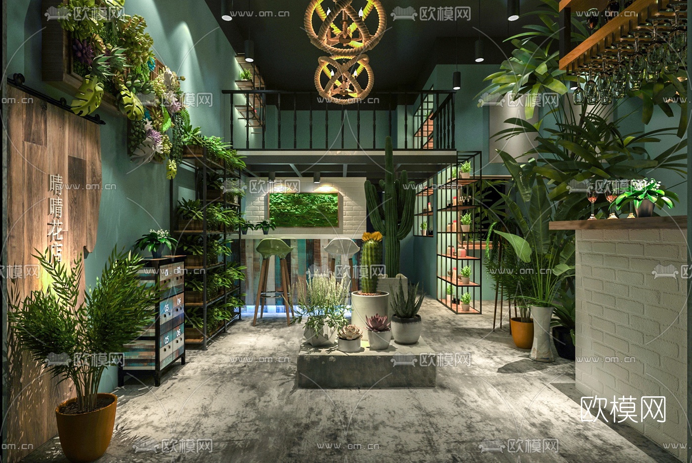 北欧花店免费3d模型