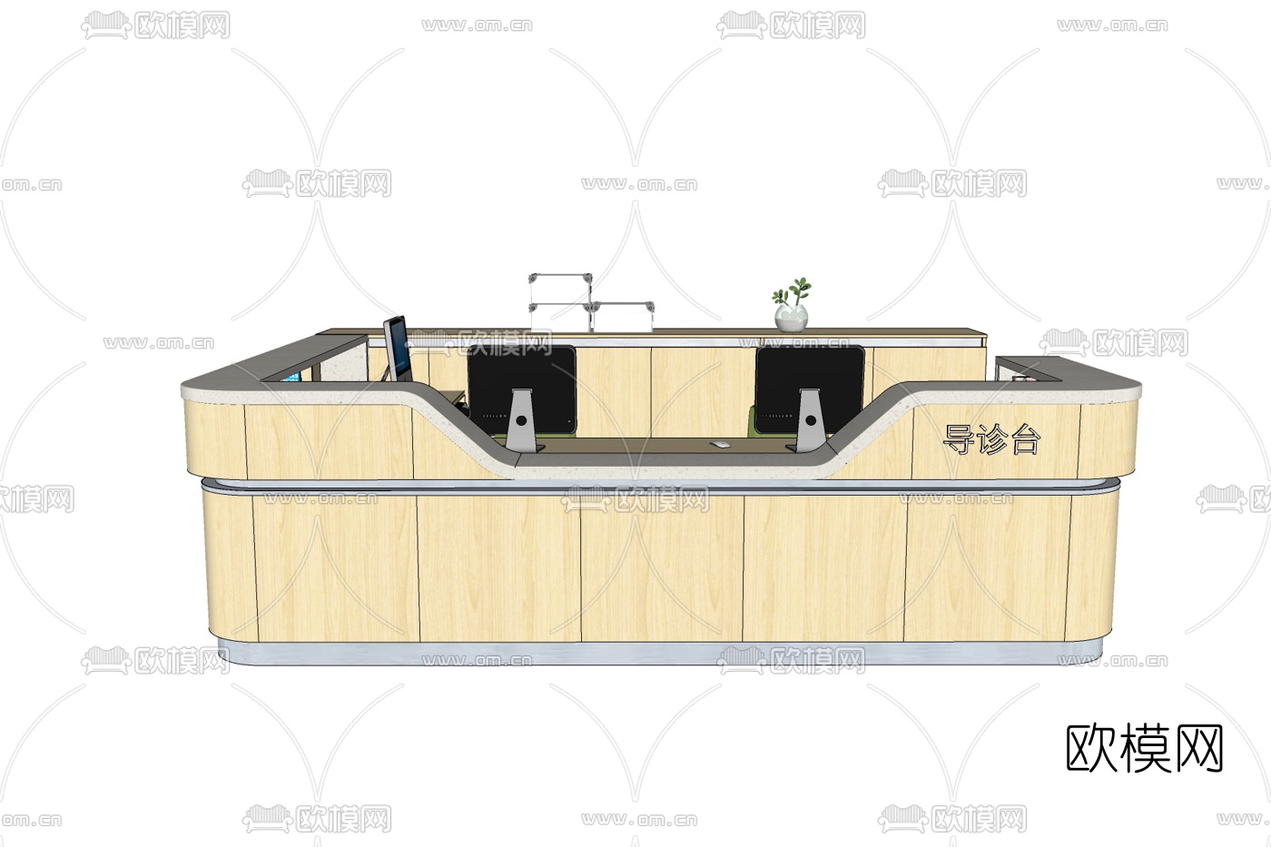 现代实木导诊台免费su模型下载