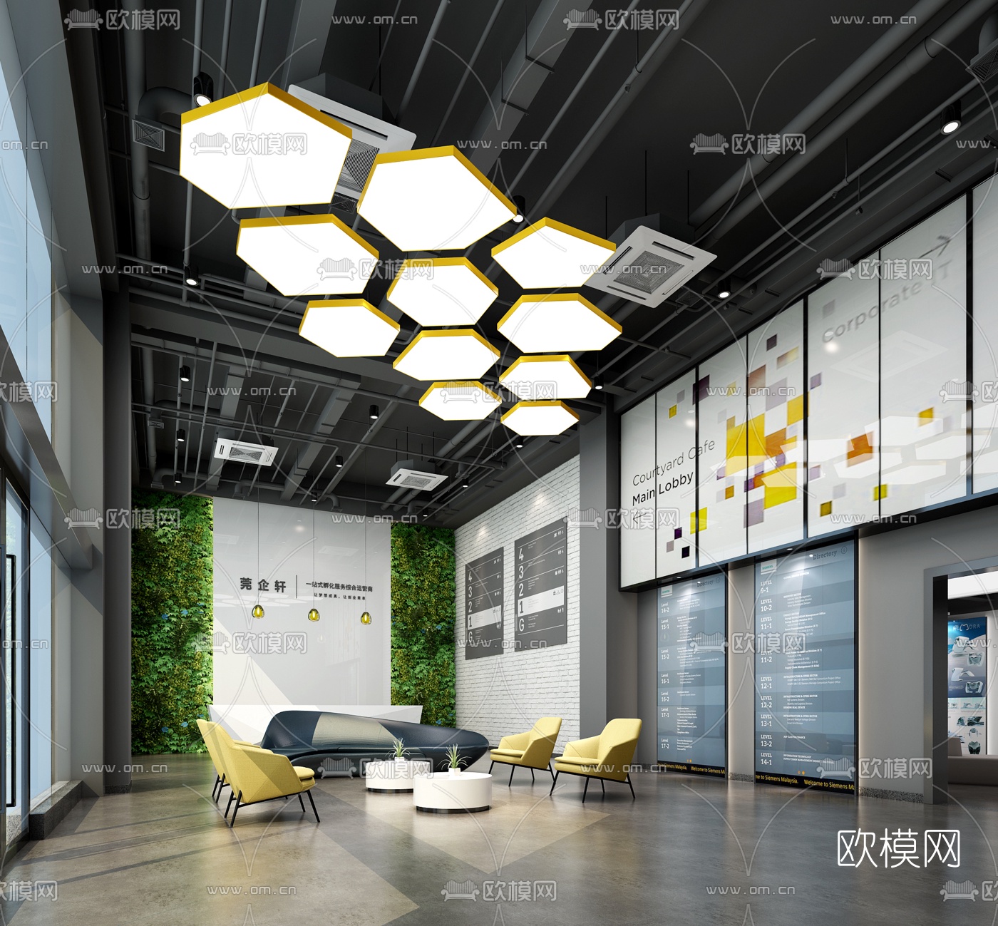 工业风办公楼大堂接待区3d模型