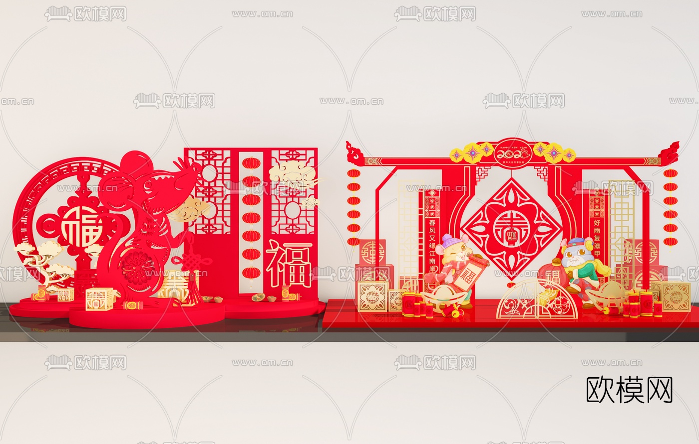 新中式新年装饰品摆件3d模型