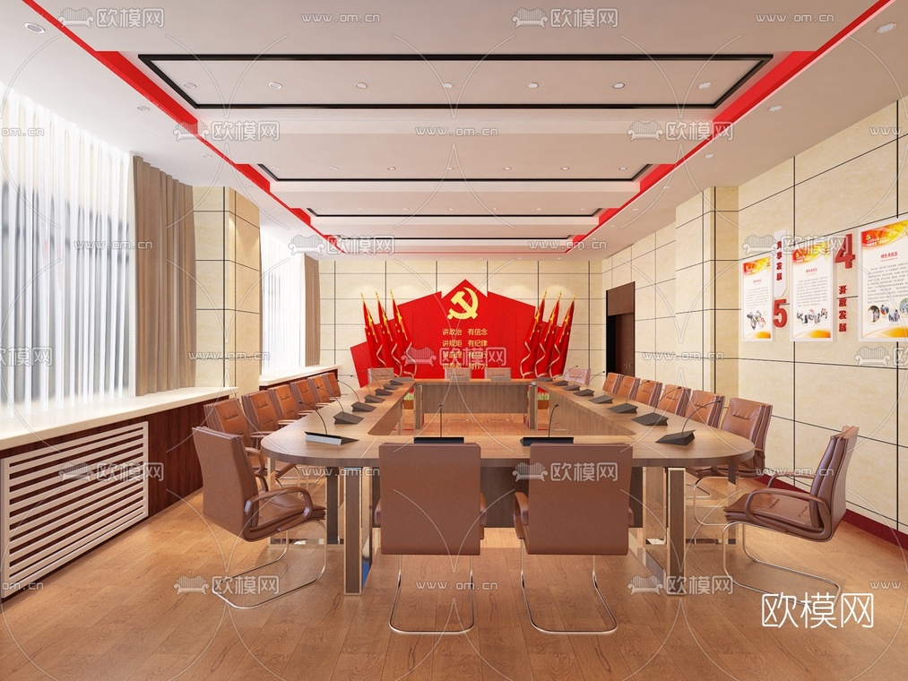现代党建研讨室免费3d模型下载_ID10073885_3dmax免费模型-欧模网