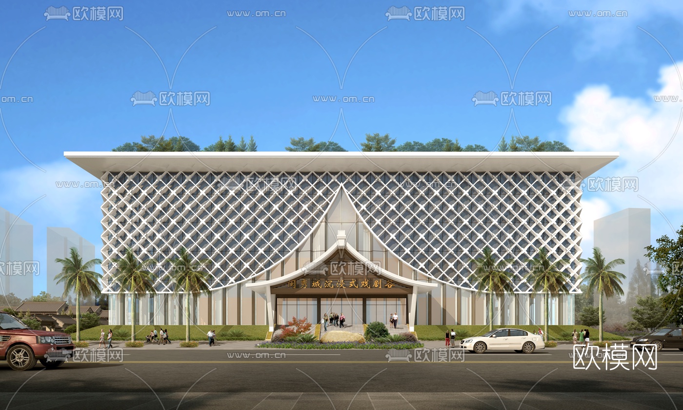 现代剧院外观3d模型