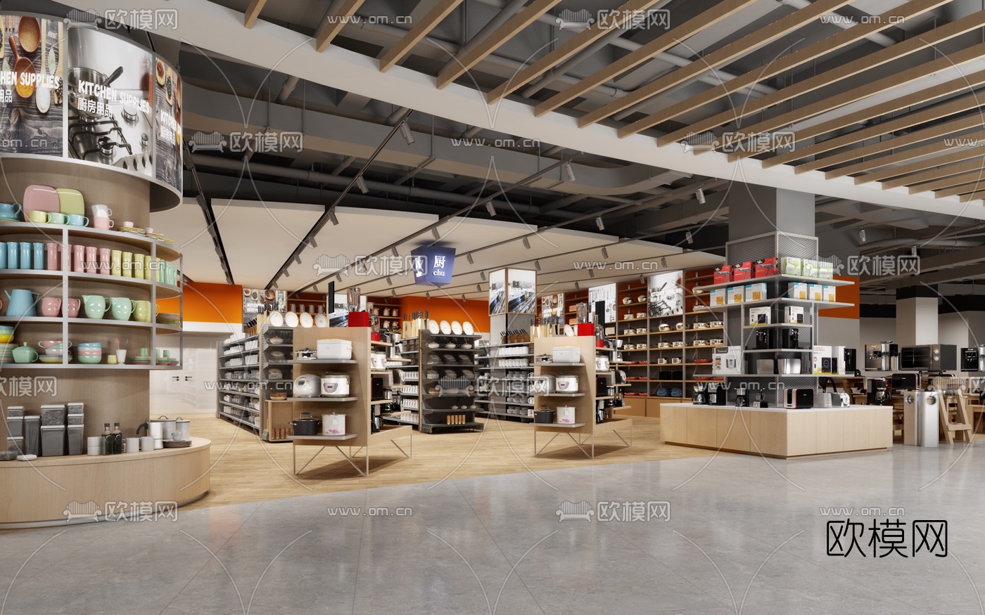 现代超市厨具餐具专区3d模型下载