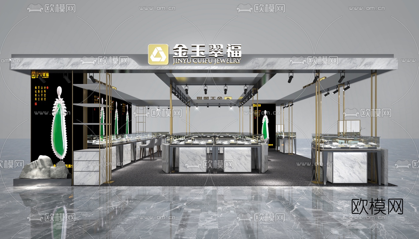 现代珠宝商店3d模型