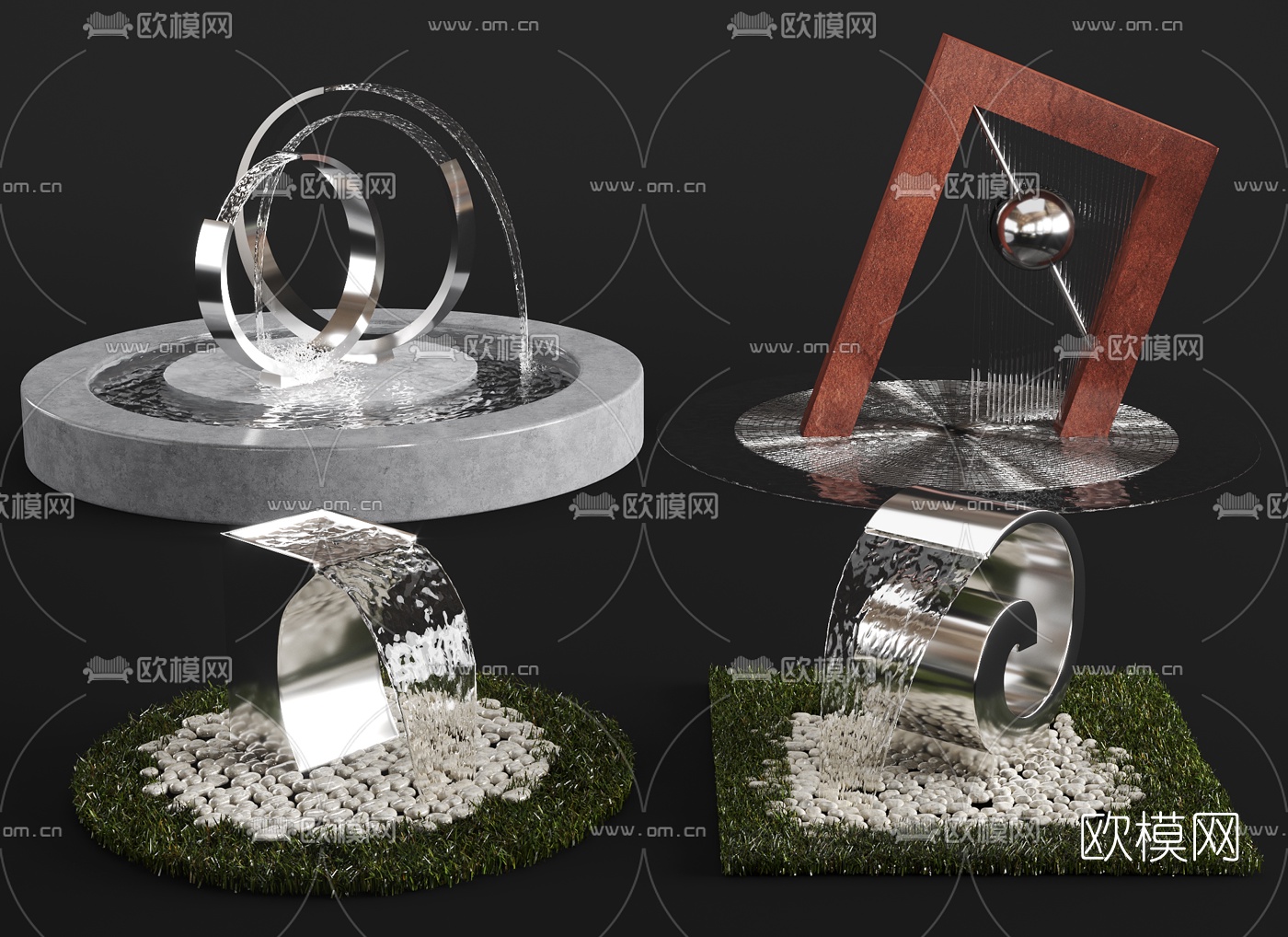 现代艺术喷泉3d模型下载（渲染图1）