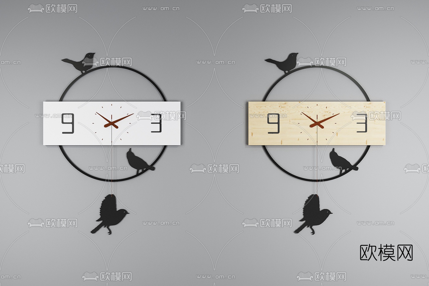 现代铁艺创意挂钟3d模型
