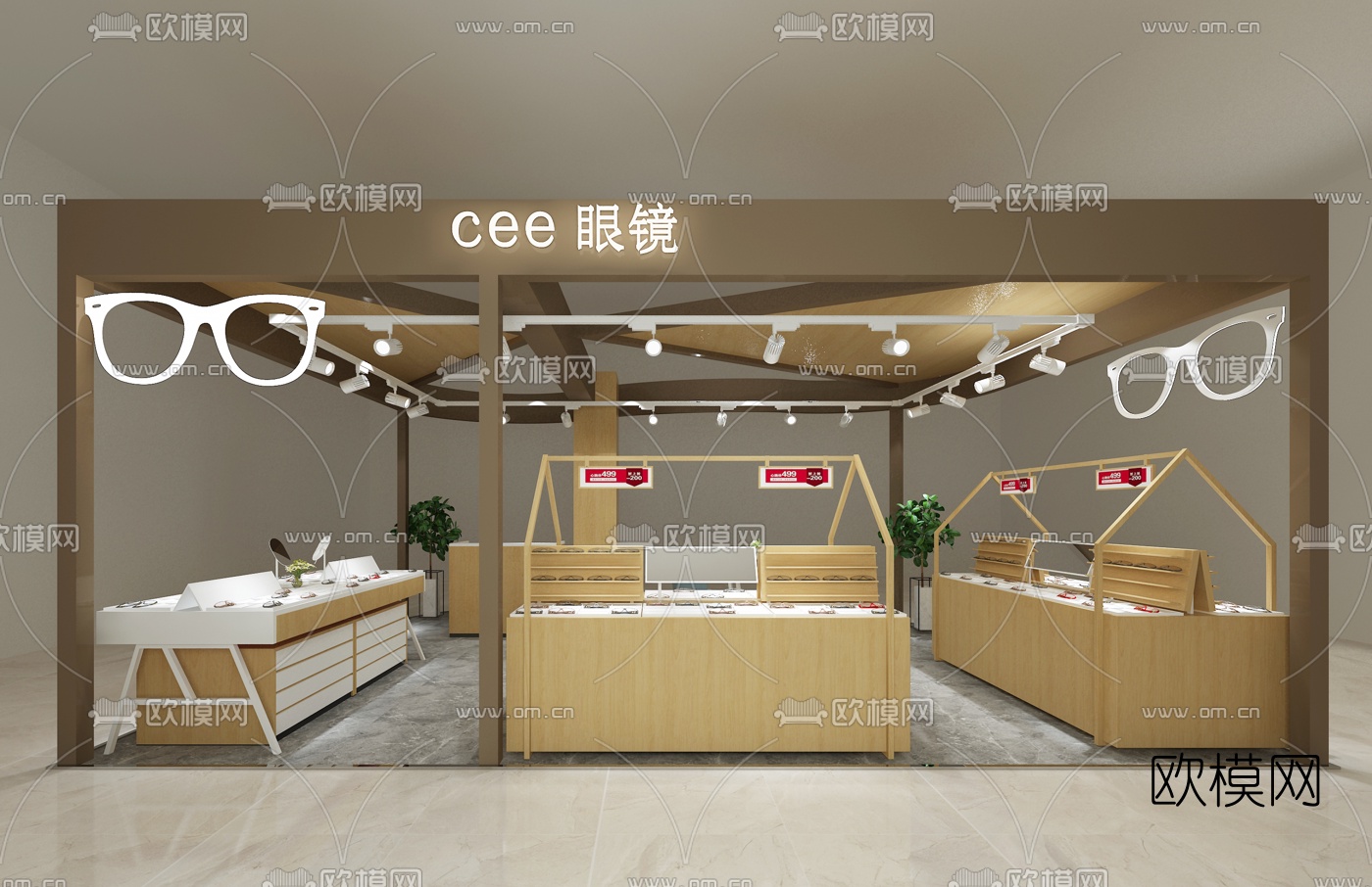 现代眼镜店免费3d模型