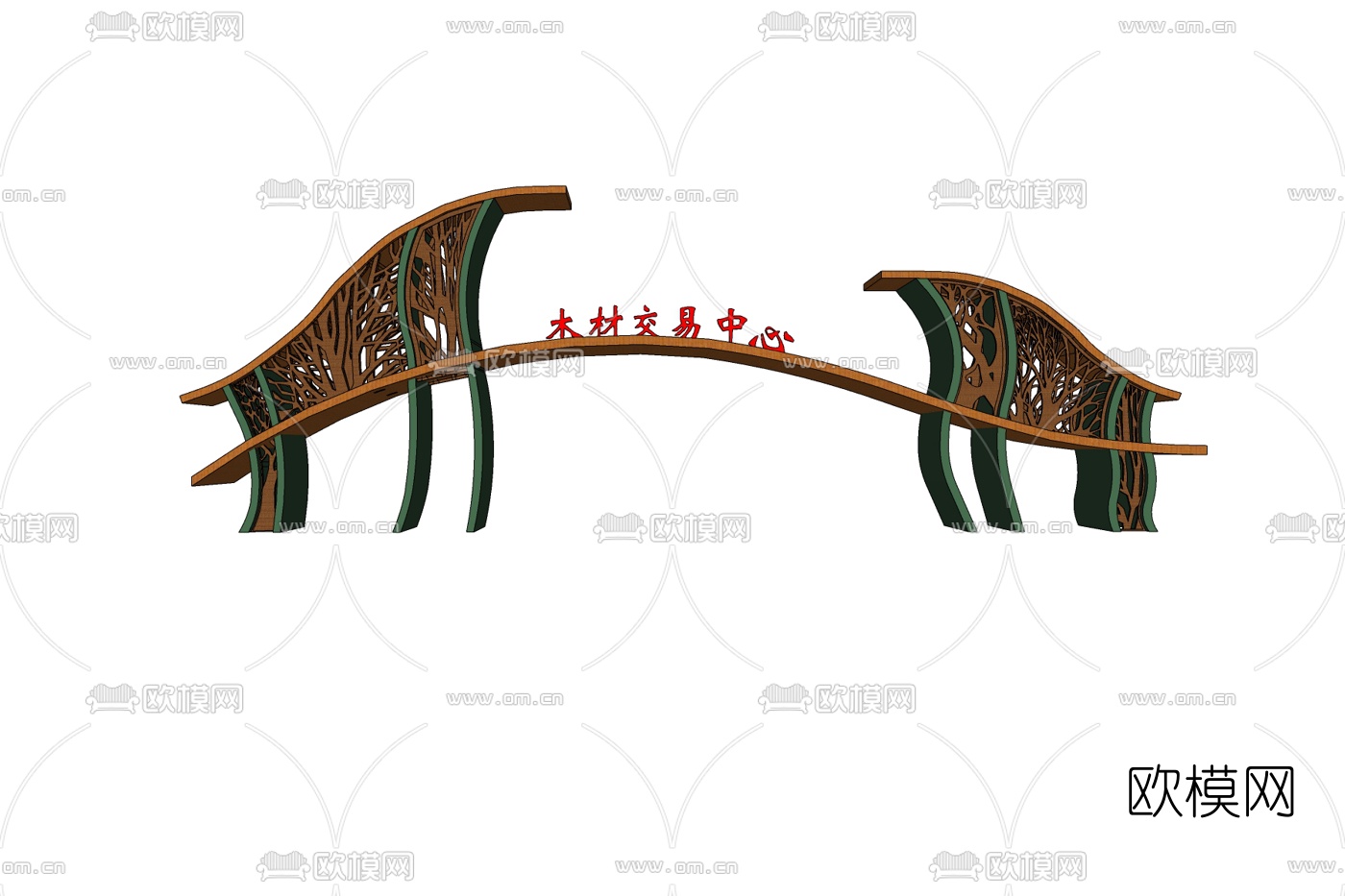现代木材交易中心门头免费su模型下载