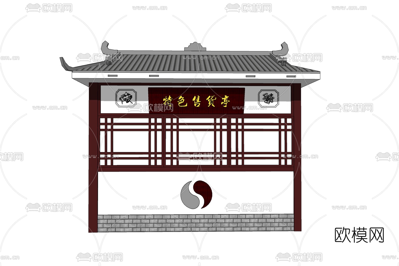 新中式售货亭免费su模型