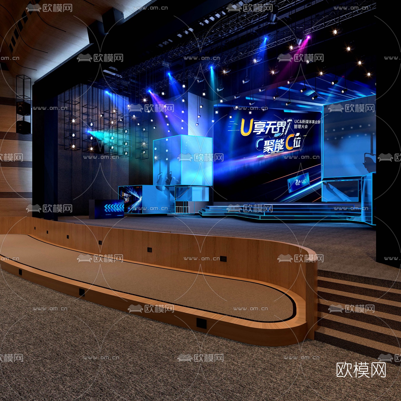 现代剧院演艺厅舞台3d模型