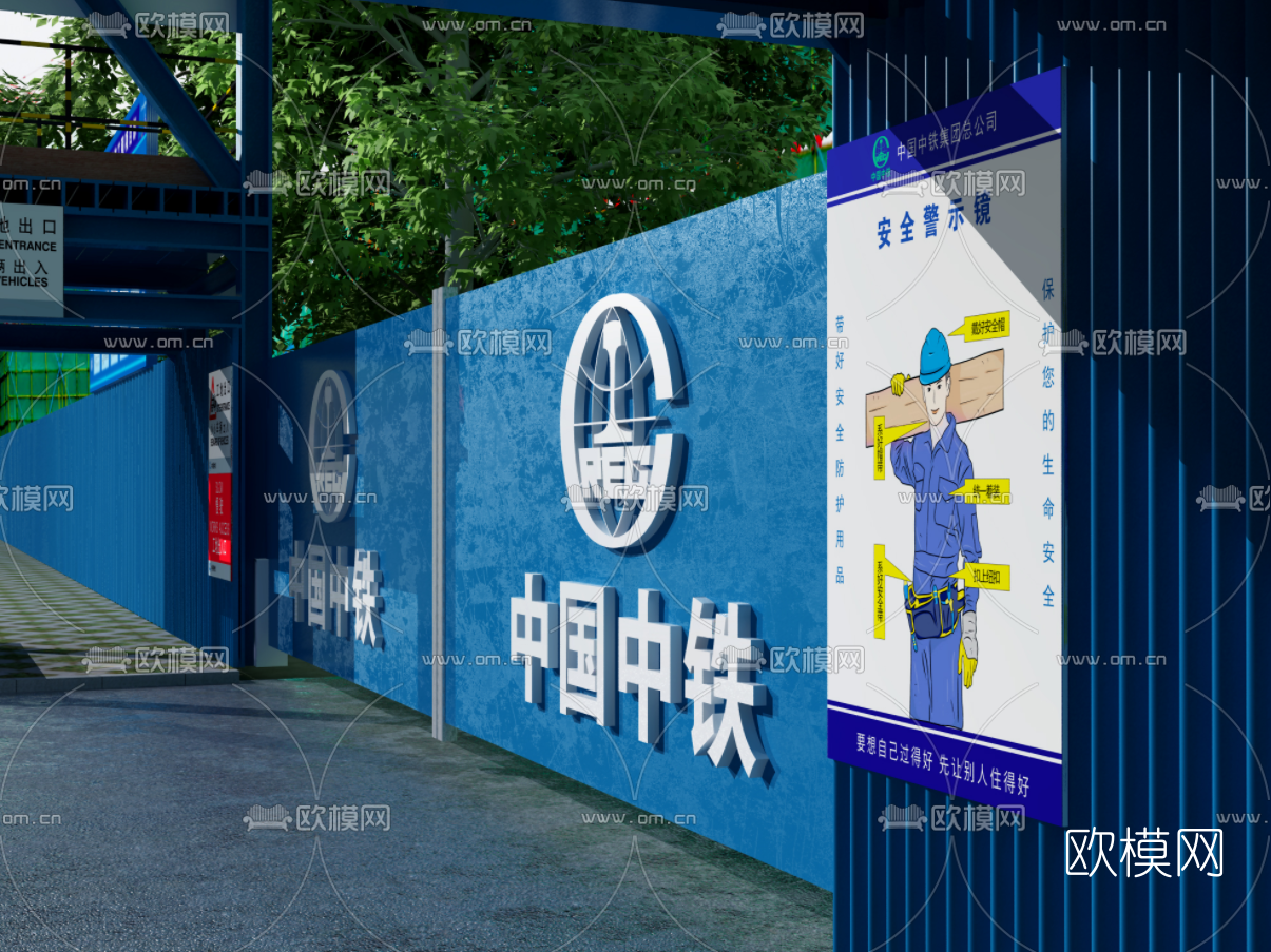 工业风建筑工地大门构件外观3d模型下载（渲染图8）