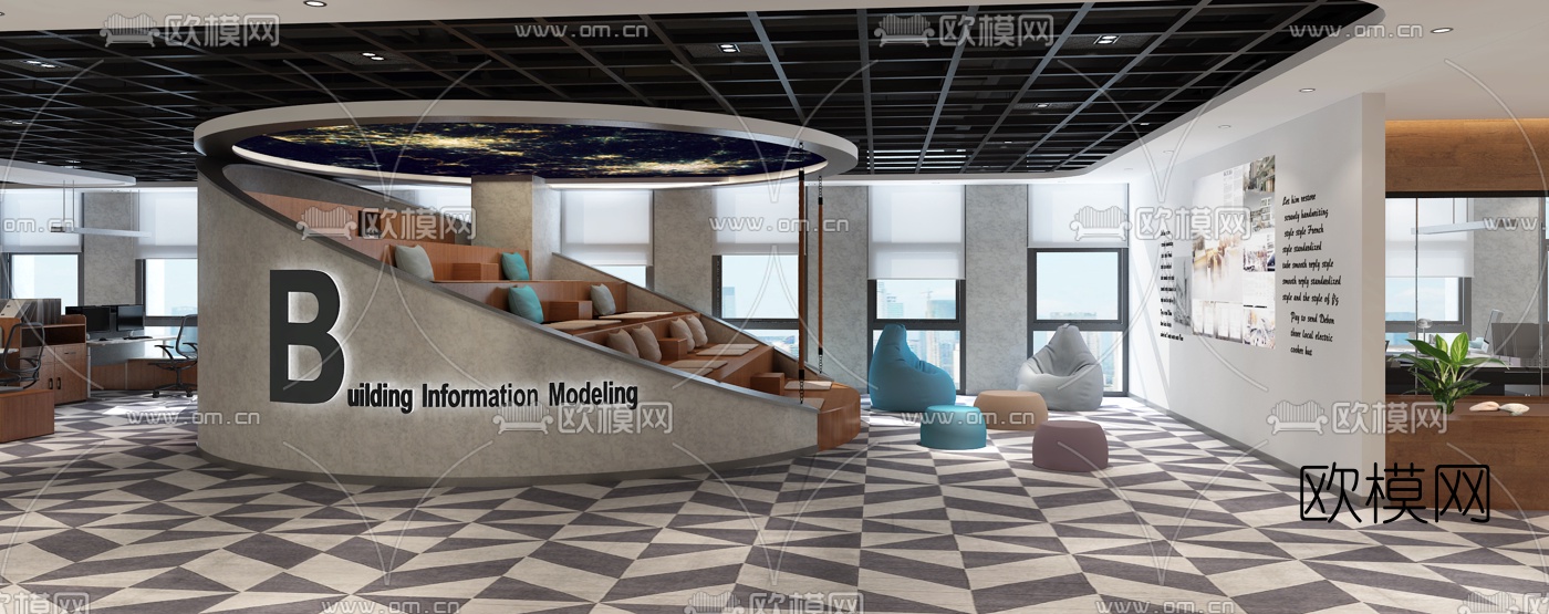 现代办公区休闲区3d模型