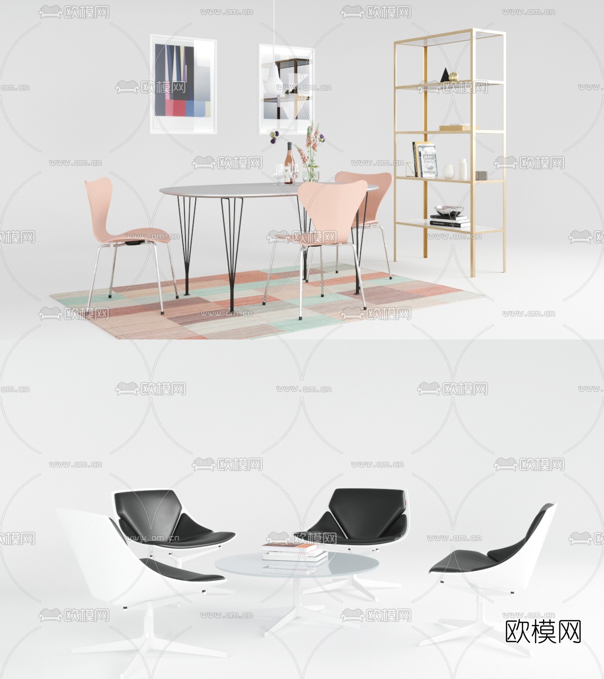 北欧休闲桌椅3d模型下载（渲染图1）