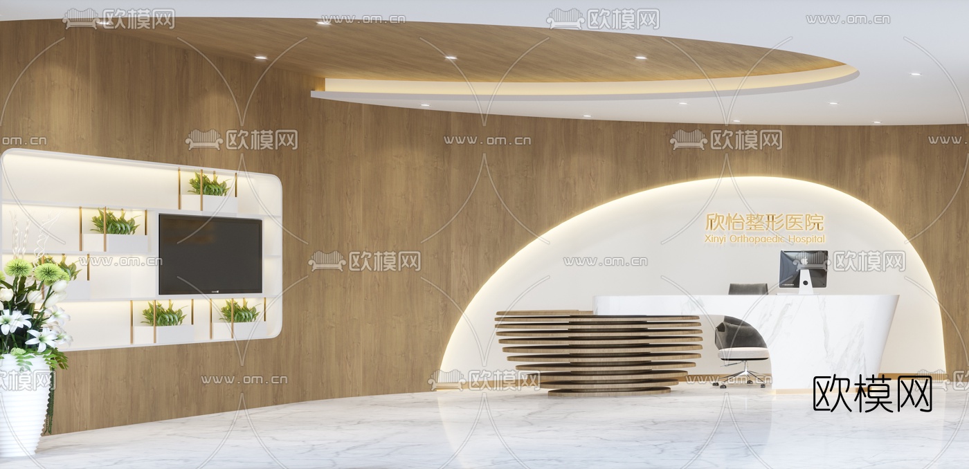现代美容院大厅3d模型