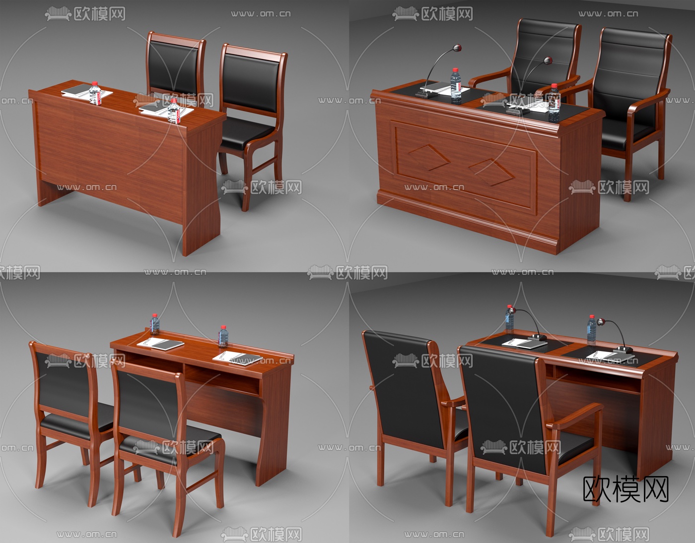 现代实木活动会议桌3d模型