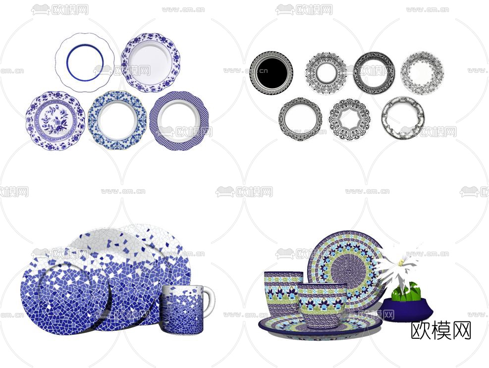 现代餐桌组合su模型下载