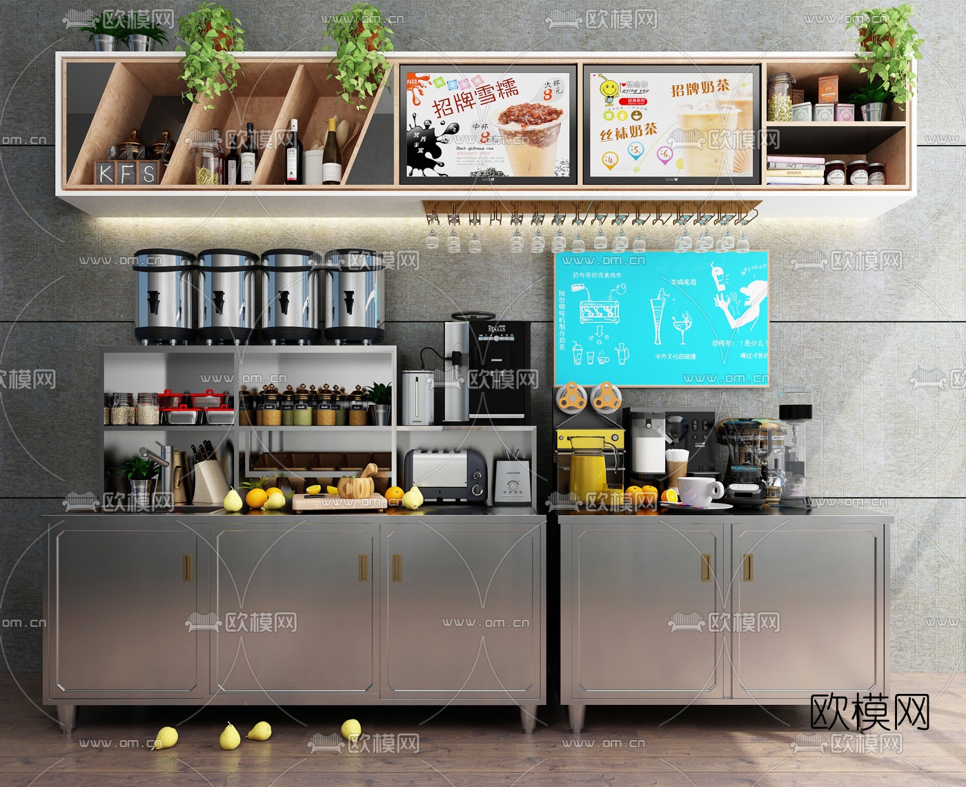 现代咖啡奶茶店工作操作台3d模型下载（渲染图1）