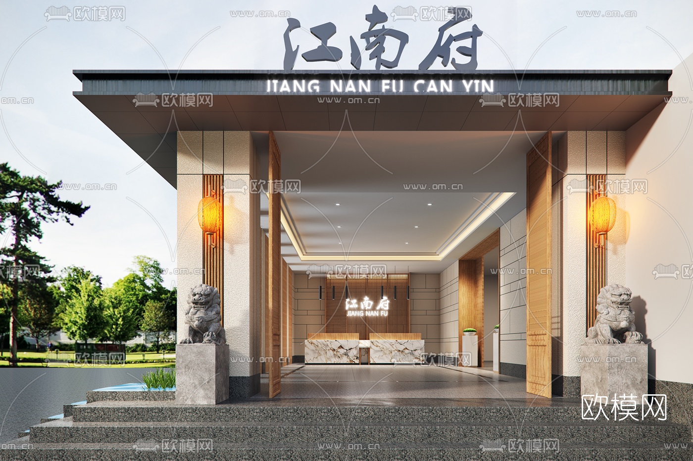 新中式酒店门头3d模型