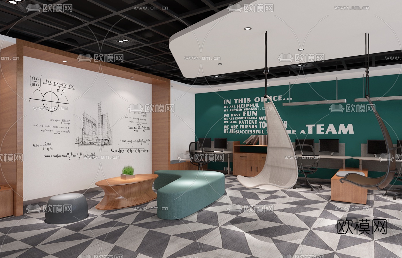 现代办公区休闲区3d模型