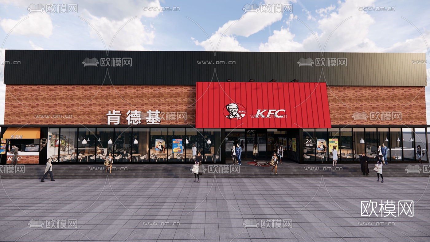 现代肯德基快餐店su模型