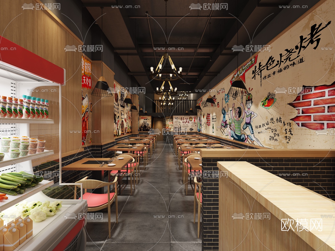 工业风烧烤店免费3d模型