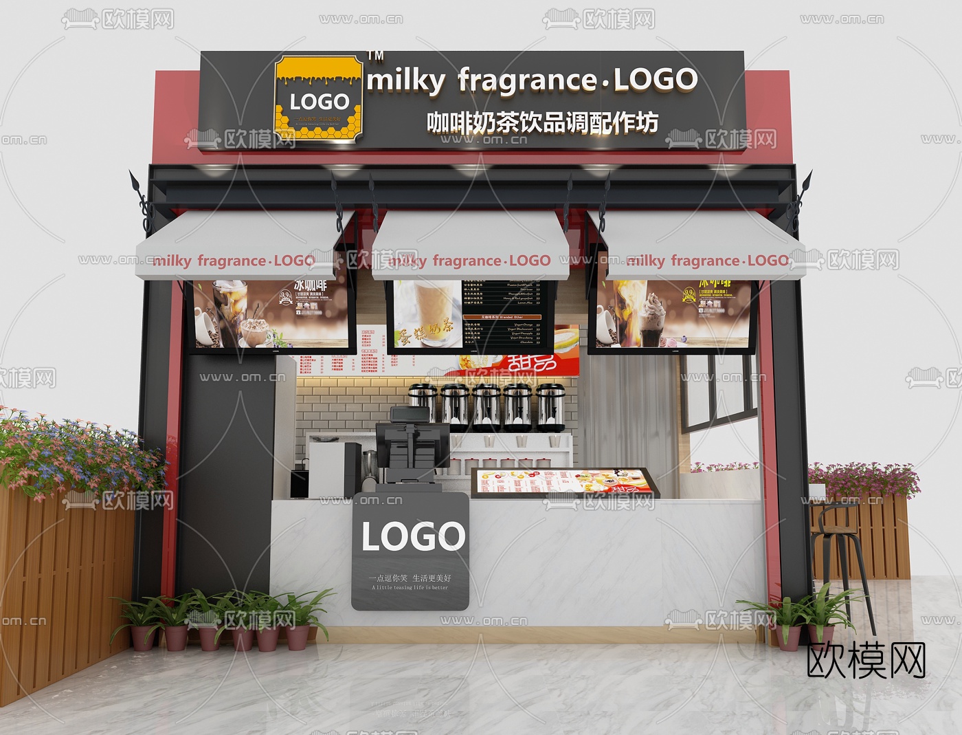 现代咖啡奶茶饮品店3D模型