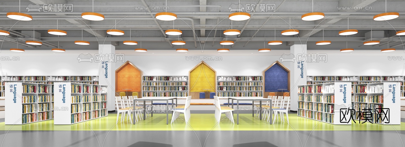 现代学校图书馆阅览室3d模型