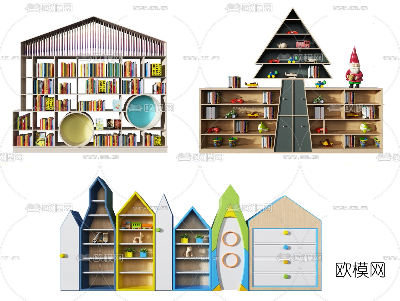 现代儿童书柜3d模型下载