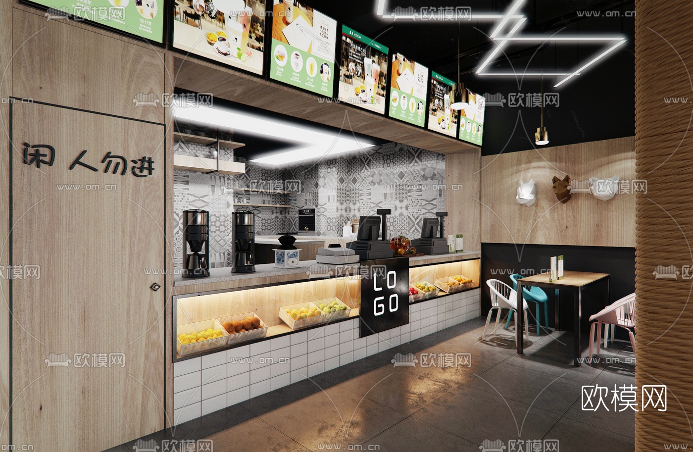 工业风奶茶店3d模型