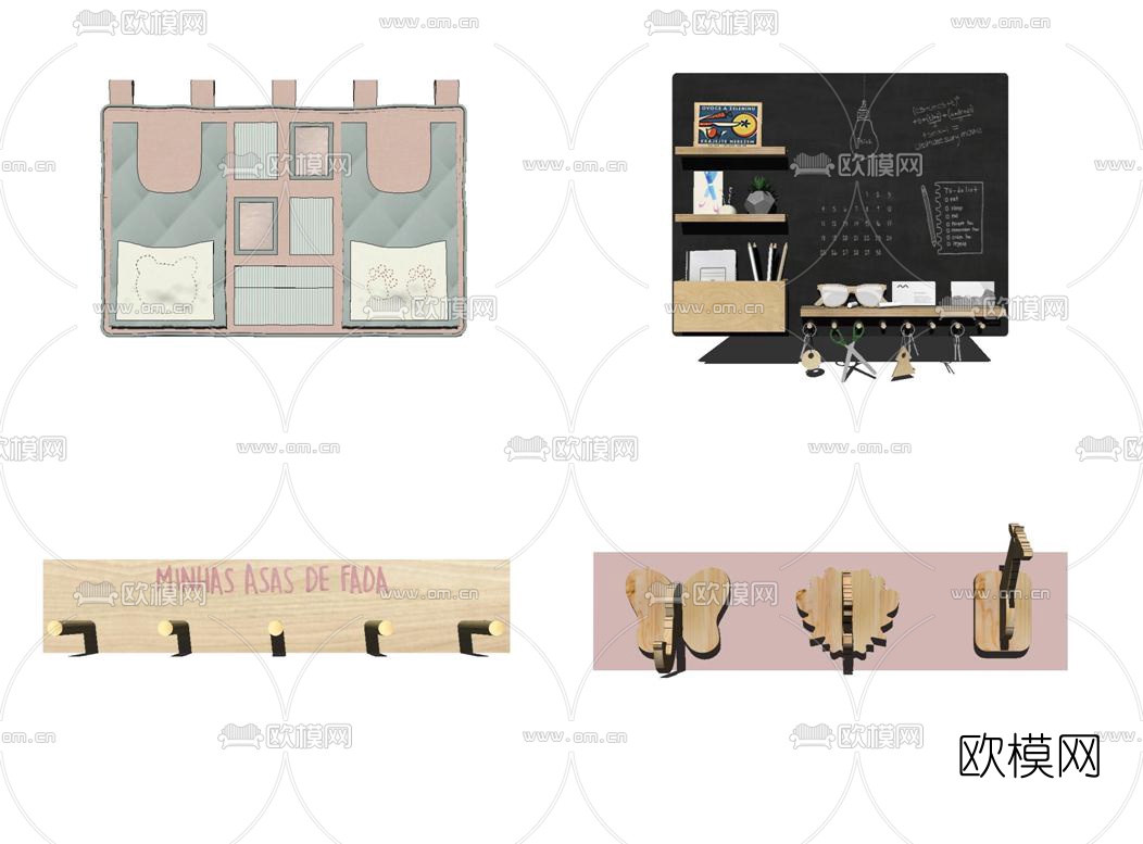 现代儿童黑板挂钩su模型下载
