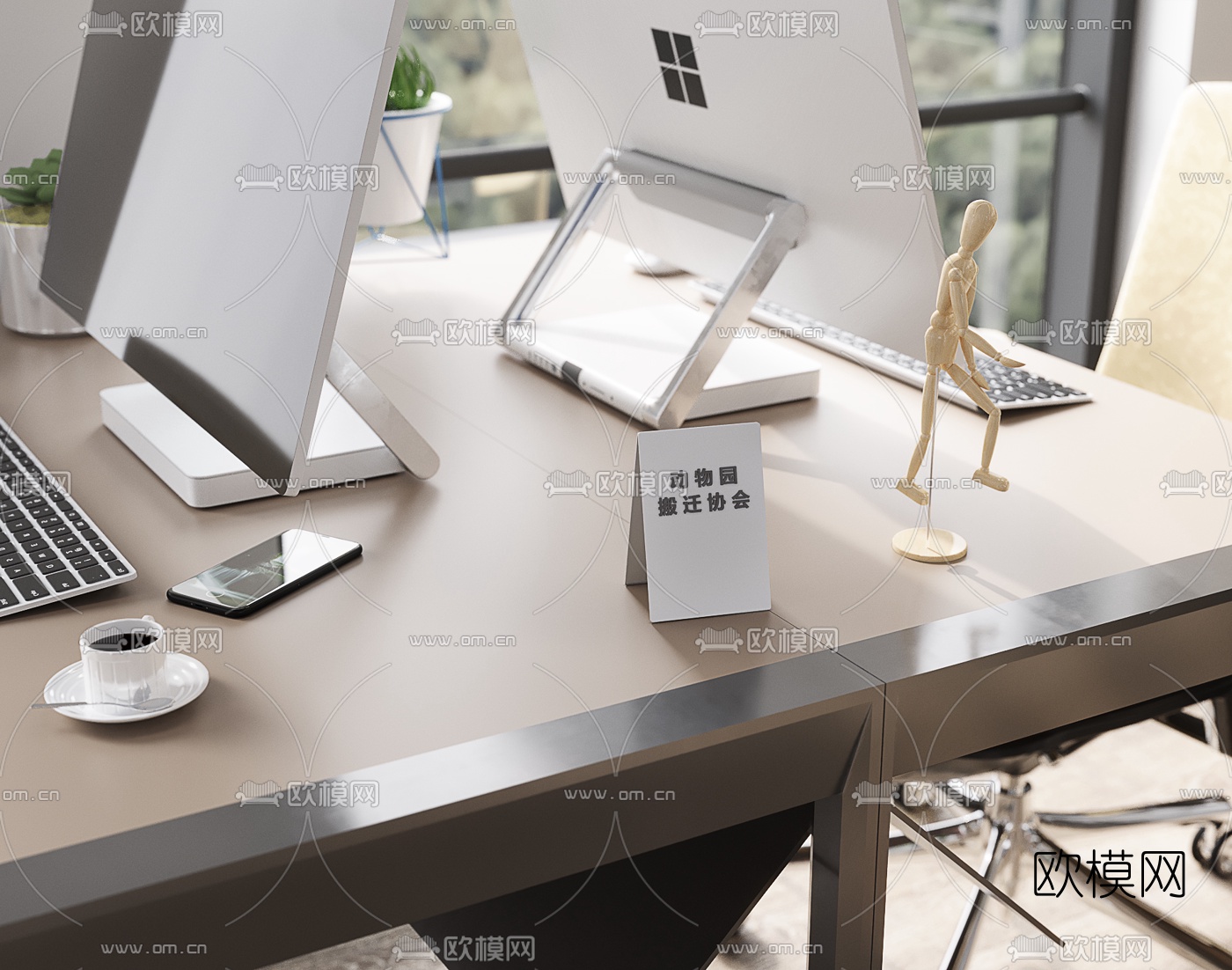 现代敞开式办公室3d模型