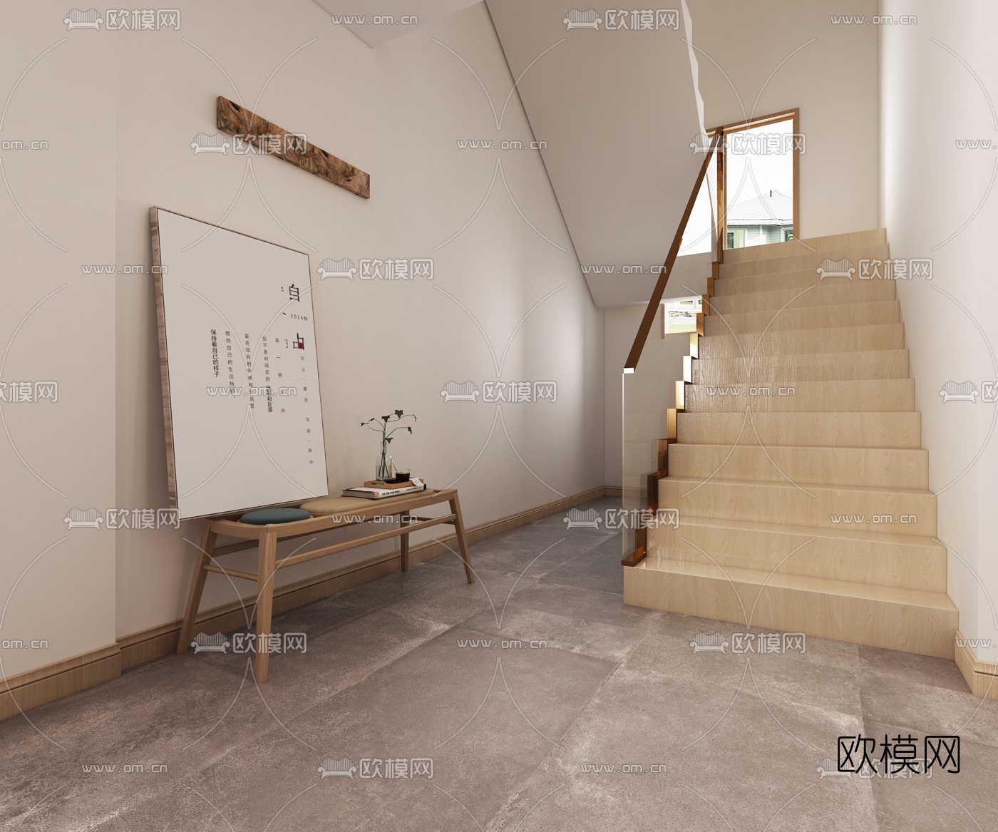 现代客厅餐厅免费3d模型